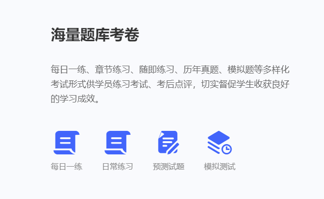 线上培训系统怎么打造？？？？？？影响线上培训系统开发的因素有哪些？？？？？？