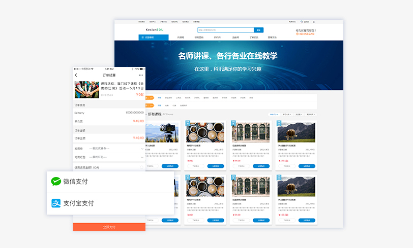 线上平台有哪些医疗场景？？线上医疗有哪些作用？？