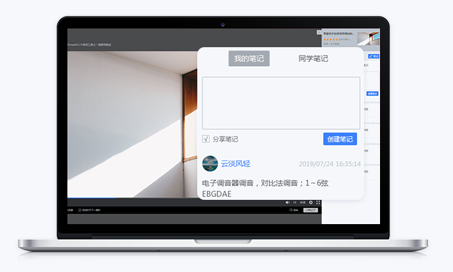 为什么做线上教育？？？线上教育模式能解决哪些问题？？？