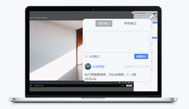 教育培训系统注重事项 教育培训系统有什么作用？？