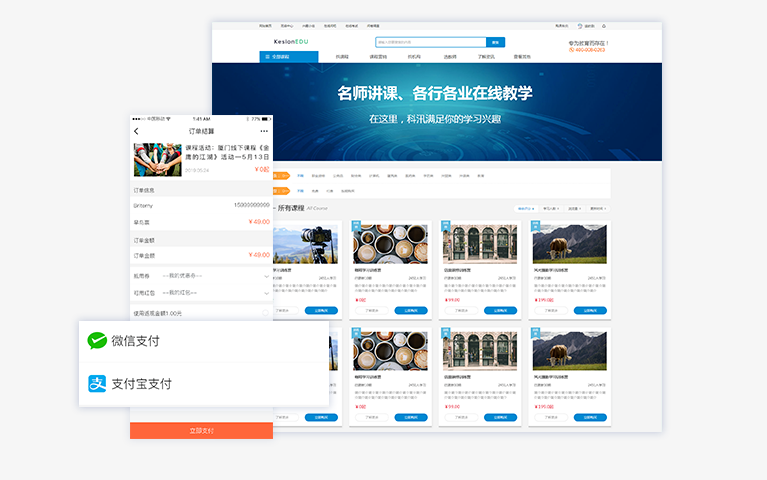 线上医疗行业怎么做？？线上医疗行业有哪些作用