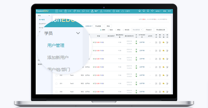 线上培训系统需要哪些条件？？？？？线上培训平台有哪些功效？？？？？