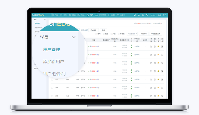 在线培训系统怎样建设？？？？？在线培训系统搭建需要哪些条件？？？？？