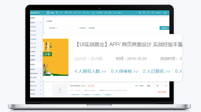 医学直播平台要怎么选择？？？？？？医疗培训系统功效有哪些？？？？？？