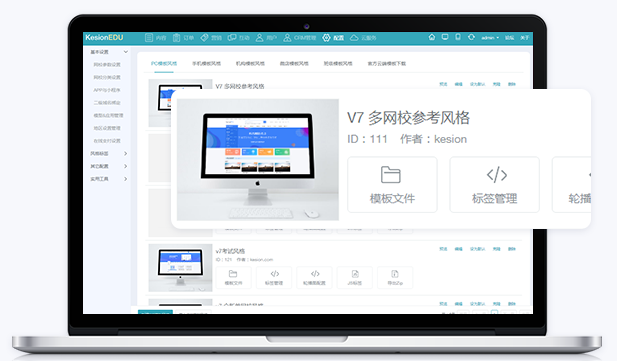 怎样最先搭建企业培训平台？？？？企业培训平台有哪些作用？？？？