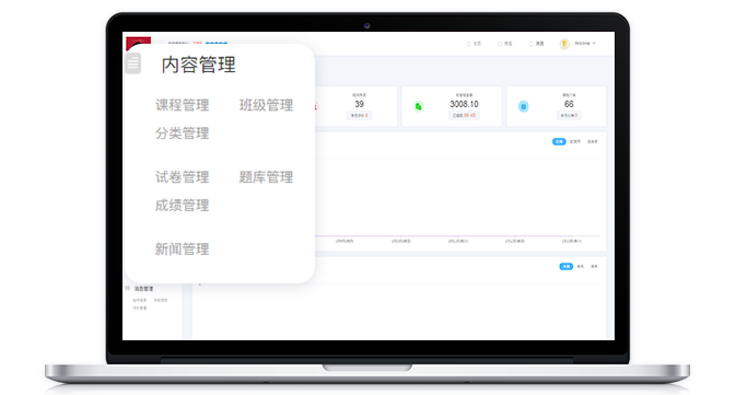 金融直播流程有哪些要注重的？？金融直播平台怎么举行？？