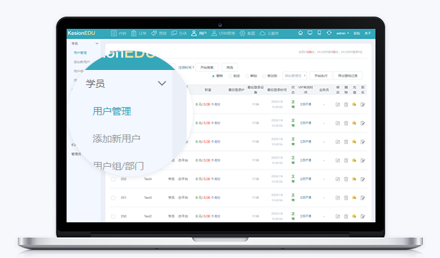 线上考试系统面临哪些问题？？？？？？考试系统怎样防止作弊？？？？？？