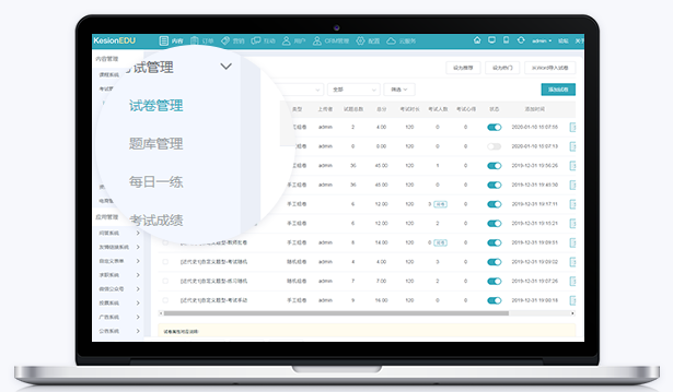线上医疗直播哪些亮点？？？线上医疗直播需要哪些功效？？？