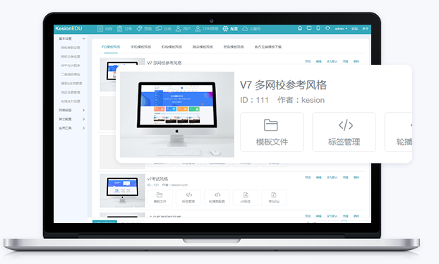 金融培训平台怎么做？？？？？？金融培训平台要注重哪些问题？？？？？？