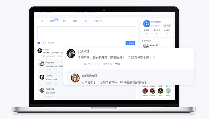在线考试系统怎么做？？？？？在线考试系统有哪些功效？？？？？