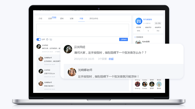 企业直播培训怎么做？？？？？企业直播培训有哪些作用？？？？？