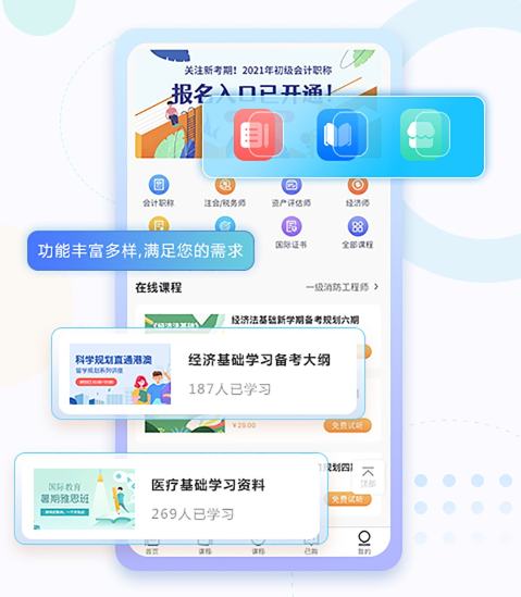 企业培训系统建设怎么做？？？？？企业培训系统建设环节