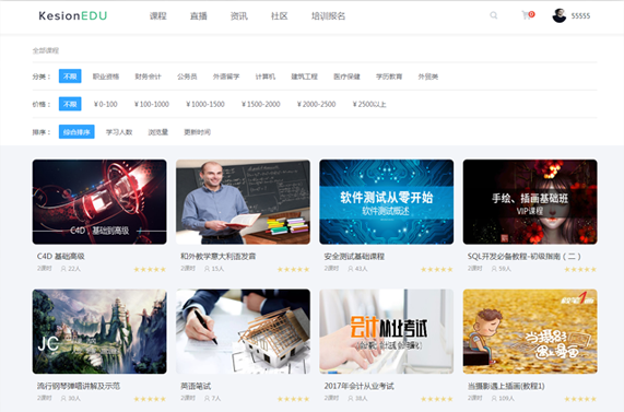 企业培训系统怎样搭建？？？？企业培训系统都有哪些功效？？？？
