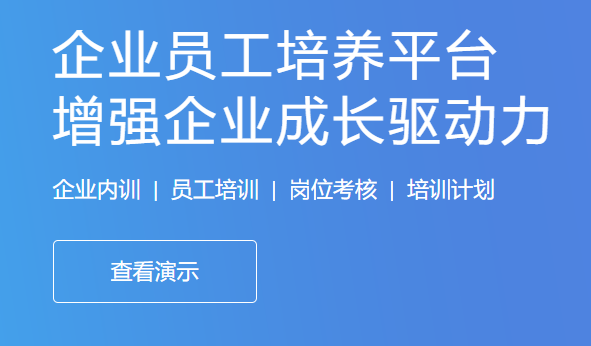 线上考试学习系统怎么获。？？？考试平台防作弊功效有哪些？？？