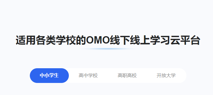 在线培训系统需要哪些功效？？在线培训系统怎样举行数据剖析？？