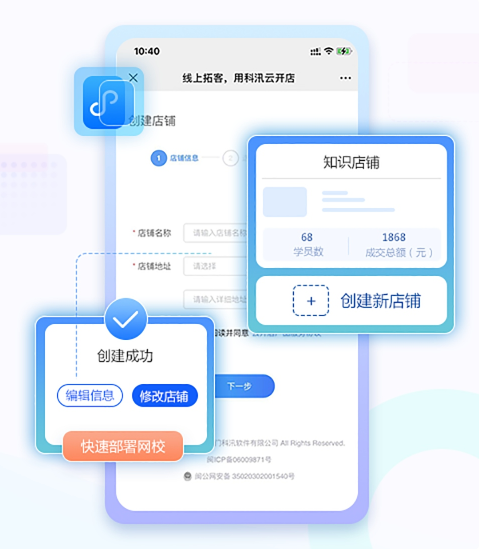 在线答题系统有哪些作用？？在线答题系统功效有哪些？？