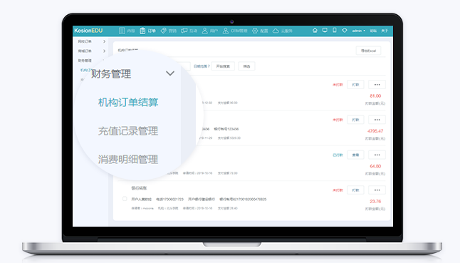 线上考试系统怎么构建？？线上考试系统怎么准备？？