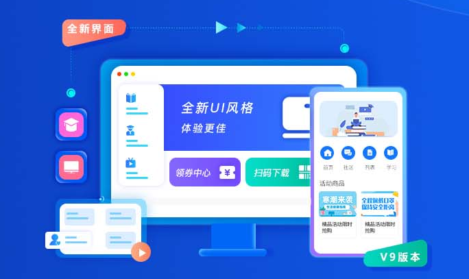 企业培训系统该怎样搭建？？？？企业培训系统有哪些作用？？？？