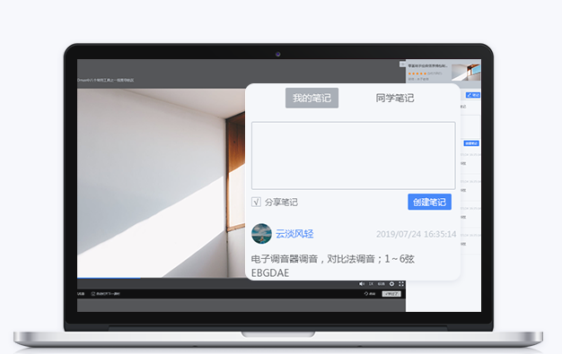 网校搭建平台有哪些？？？？网校系统有什么优势？？？？