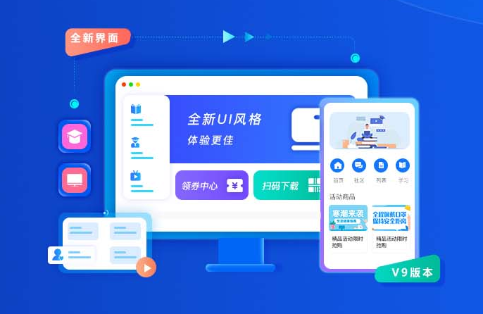 在线教育模式该怎么做？？在线教育有哪些优势？？