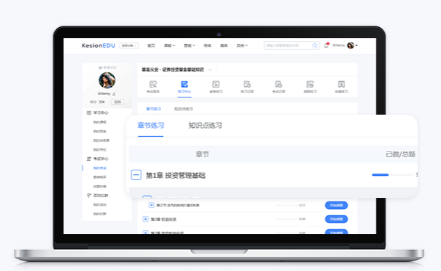 医疗知识线上学习怎么样？？？？？医疗行业线上培训平台有哪些作用？？？？？