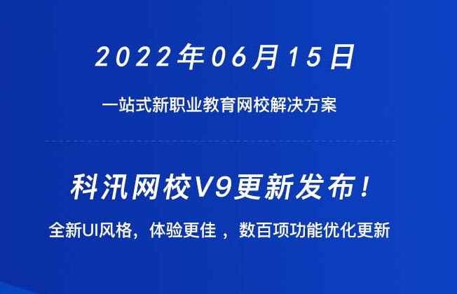 在线考试平台有什么优势？？？？？在线考试系统优势介绍