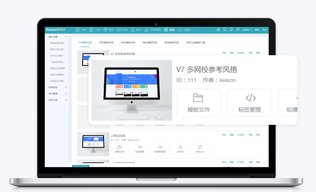 在线直播平台怎样搭建？？？？在线直播平台有什么优势？？？？