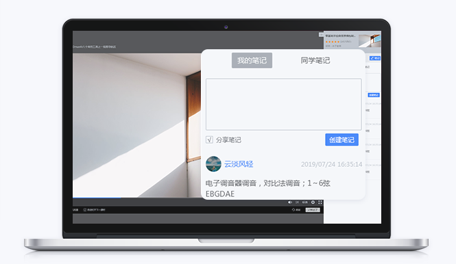 培训系统软件有哪些选择？？？培训软件系统用度怎么做？？？