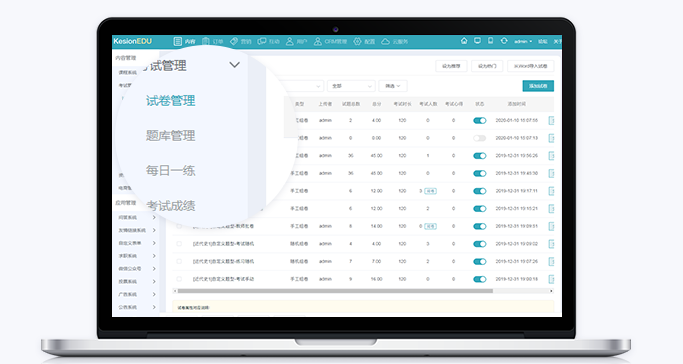 网校系统搭建服务商怎样选择？？？？？线上系统有哪些作用？？？？？