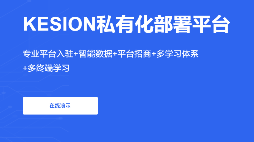 怎样解决企业培训难题问题？？？？？？企业培训有哪些作用？？？？？？