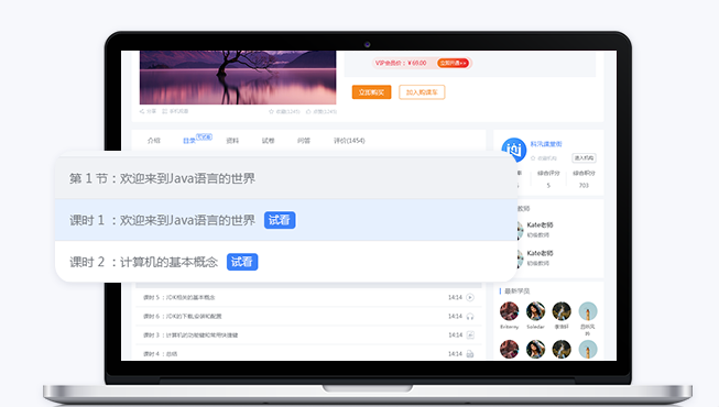 需要搭建远程培训系统么？？远程培训系统有哪些作用？？