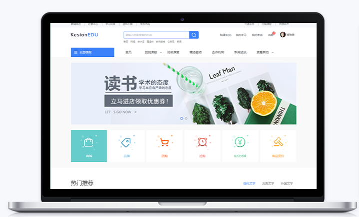 在线教育怎么样？？线上课堂教学效果怎样？？