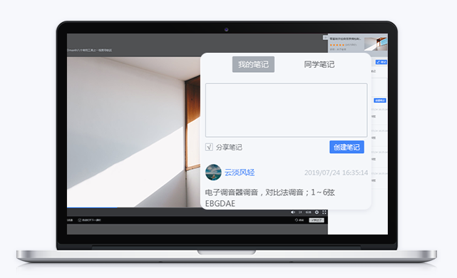 在线直播课堂怎么做？？网络教育系统有哪些模式？？