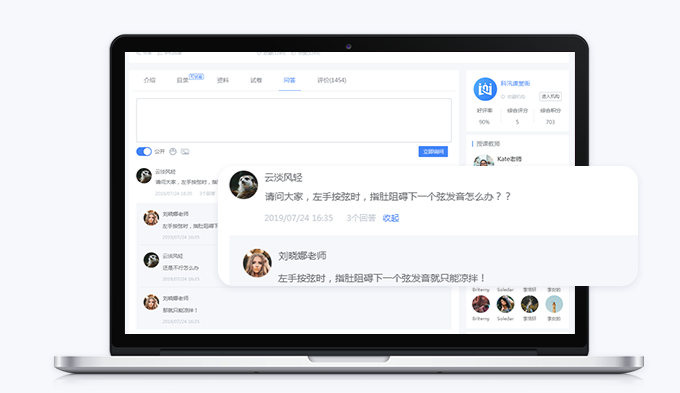 怎样解决企业培训等问题？？？？？？企业培训系统怎样搭建？？？？？？