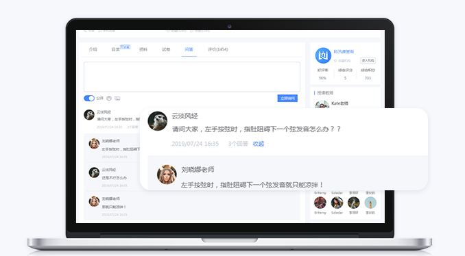 线上培训系统软件需要哪些功效？？？？？？线上培训系统有哪些作用？？？？？？