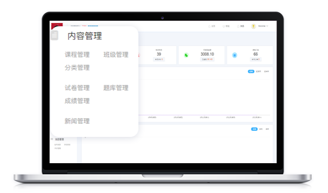 在线直播培训平台怎么搭建？？？？？？培训平台搭建需要注重哪些问题？？？？？？