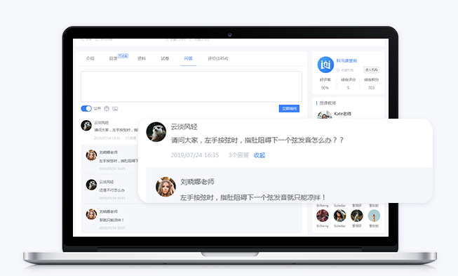 怎样定制职业教育网校系统?定制网校平台需要哪些功效？？？？？？