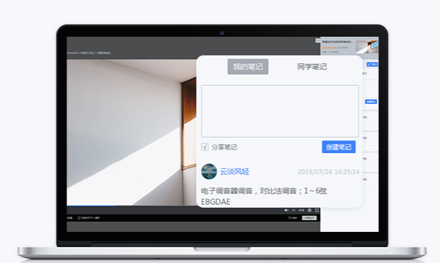 网校系统搭建要领有哪些？？？网校直播系统该怎么做？？？
