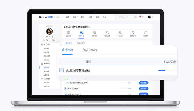 网校搭建系统该怎么做？？？？网校搭建系统怎么选择？？？？