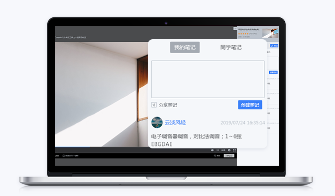 网络直播平台该怎么做？？？？线上教育平台有哪些作用？？？？