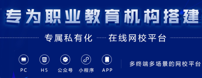 金狮贵宾会小K说：十四五妄想下职业手艺品级评价系统该怎样生长？？？