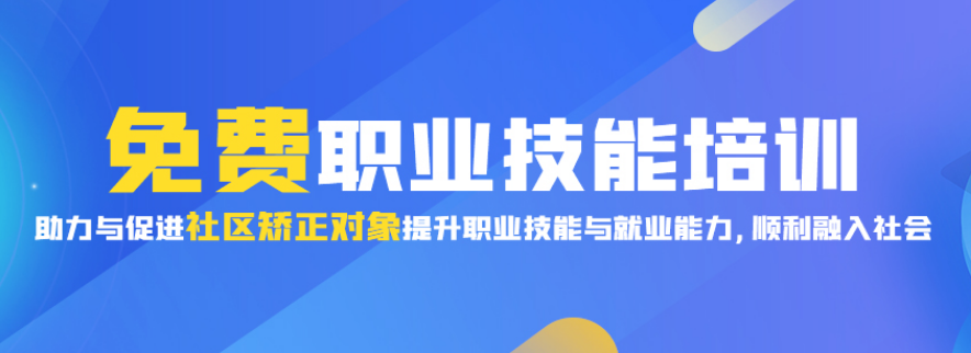 网上学习平台有哪些作用？？？？？网上学习平台功效介绍