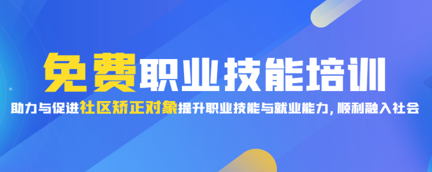 培训直播哪些显著的优势？？教育培训直播系统效果怎样？？