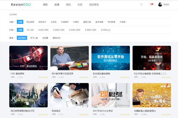 企业培训系统怎样搭建？？？企业培训系统需要哪些功效？？？