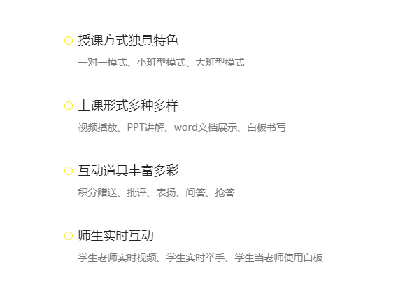 企业培训审核系统有什么用？？培训审核系统需要哪些功效？？