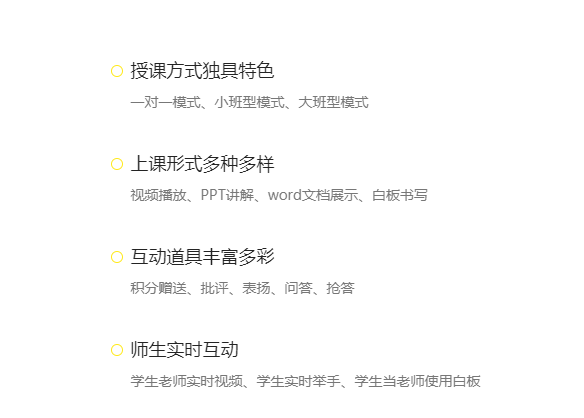 为什么提倡在线考试平台？？？？？在线考试平台要注重哪些？？？？？