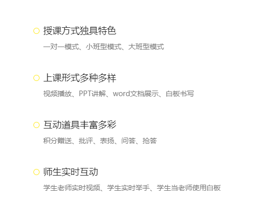 企业内训系统怎样搭建？？？？？企业培训系统该怎样举行？？？？？