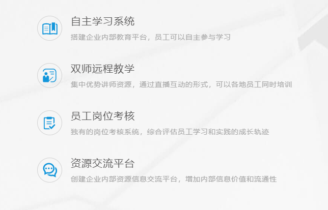 线上医疗直播有哪些作用？？？？？？线上医疗直播该怎么做？？？？？？