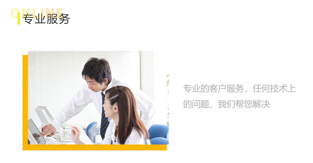专属网校系统怎样建设？？搭建网校需要哪些准备？？