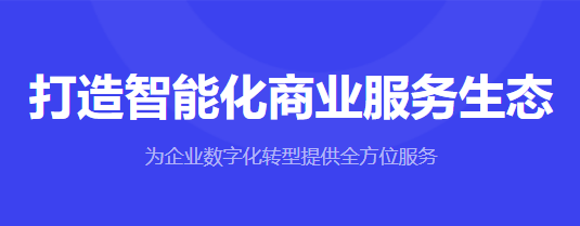 怎么搭建网校平台系统？？？？搭建网校平台系统需要几多钱？？？？